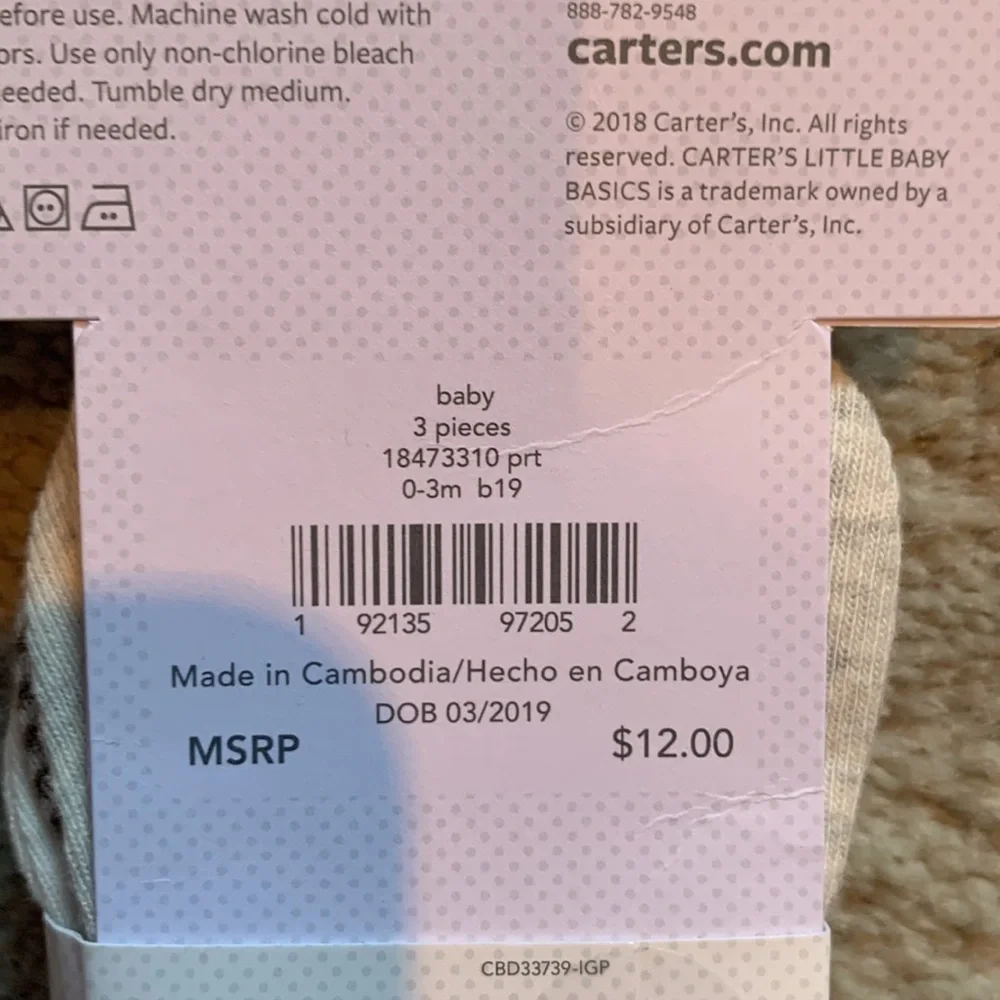 Carters brand new